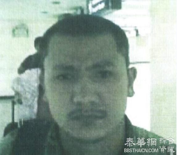 曼谷爆炸案 马警逮捕3人 主脑通缉令删“维族人”字眼