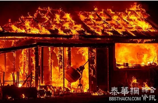 加州山火已致1死4伤 两县进入紧急状态