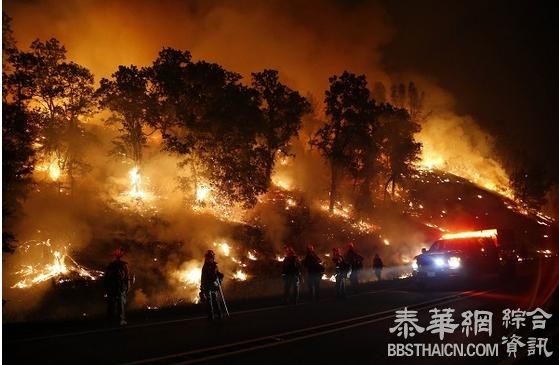 加州山火已致1死4伤 两县进入紧急状态