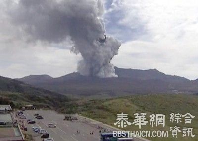 日本阿苏火山喷发　航空公司取消熊本航班