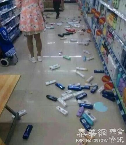 河北昌黎连发两次3级以上地震：唐山震感强，北京天津有震感