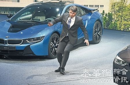 BMW车展记者会 CEO晕倒