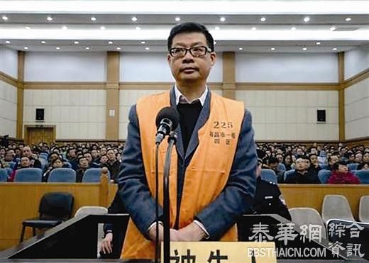 南昌大学原校长周文斌案一审将开启第二季：律师称将全案重审