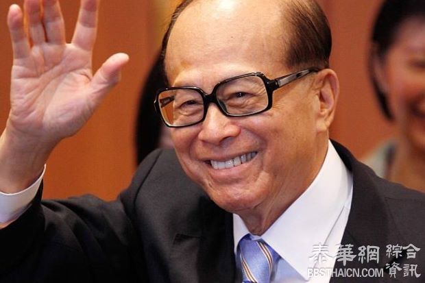 李嘉诚招谁惹谁了？