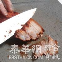 红麴卤五花肉