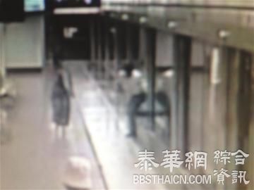 男子趁地铁关门瞬间抢走乘客苹果手机，上海警方两小时破案