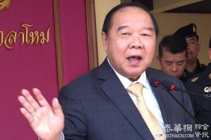 呼吁反对派勿发声反对政府 巴逸：塔信应“再忍忍”