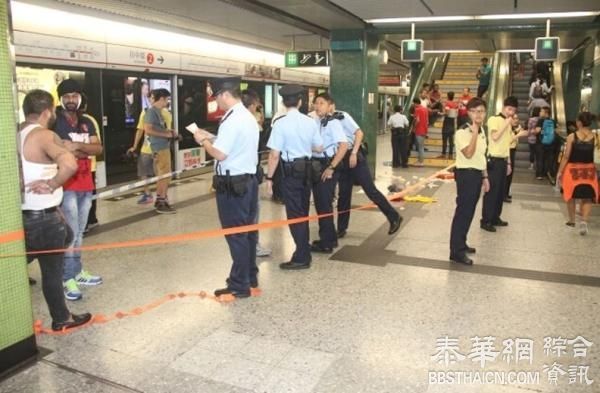 香港地铁发生伤人事件，目击者称9人追砍3男子