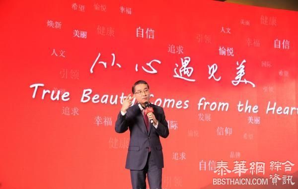 刺伤上海家化董事长嫌犯落网：安徽淮南籍25岁许某