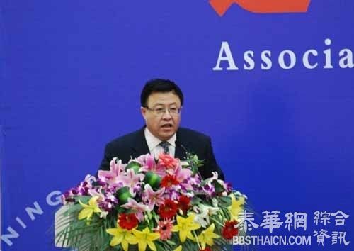 环保部辐射源安全监管司副司长受党内处分：会议期间公款打牌