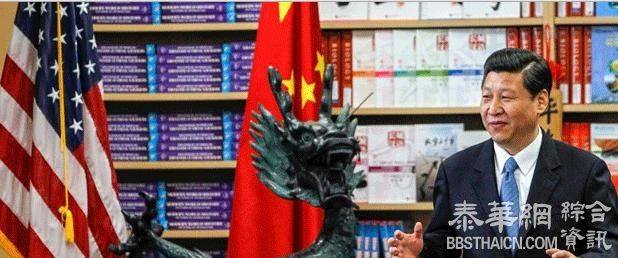 习近平访美行程有不同侧重媒体评论不一