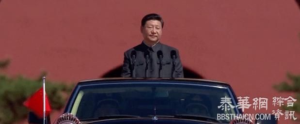习近平访美行程有不同侧重媒体评论不一