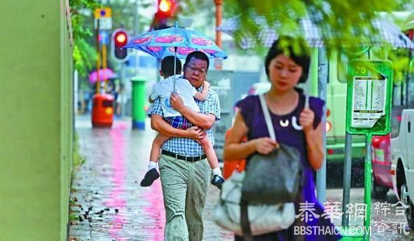 怕了北京雾霾举家回流　 港爸三千万买楼　 望子入读喇沙