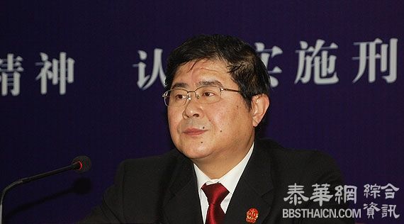 山东烟台中院副院长毕崇江被查，被举报上班时多次外出打麻将