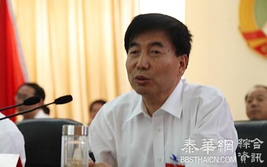 吕梁中阳县原政协主席郭润保被捕，昔日四套班子有三正职被查