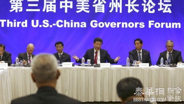 习近平“顶着经济逆风”在西雅图“软着陆”
