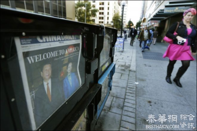 习近平在西雅图面对欢迎与抗议