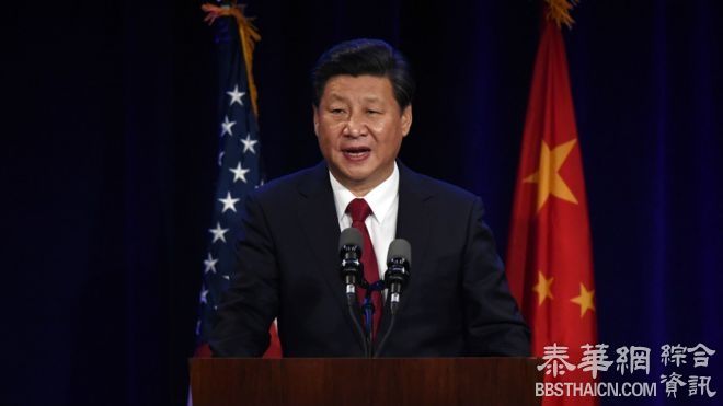 习近平：中美冲突对抗将引发全球灾难