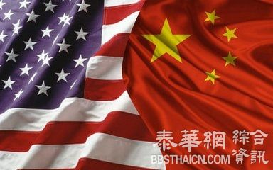 【访美手记】中国不是东郭，美国不是狼