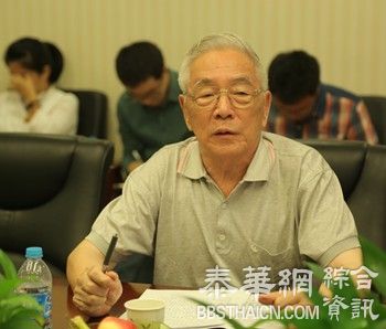 【名家沙龙】中美将在增信释疑中携手共进—— 前APEC高官、中国国际问题研究基金会战略研究中心执行主任王嵎生