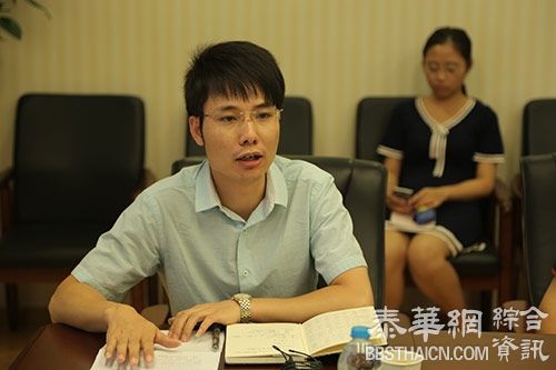 【名家沙龙】中美将在增信释疑中携手共进——外交学院国际安全研究中心秘书长凌胜利