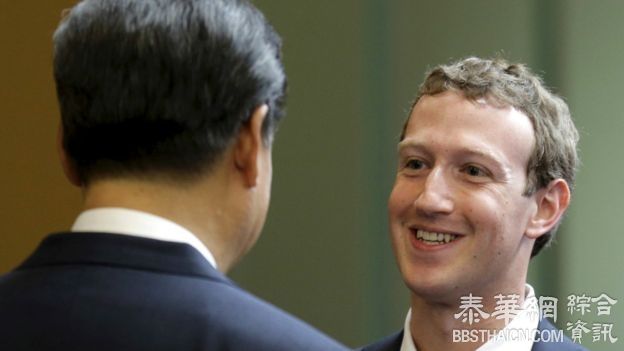 习近平会见中美科技领袖：“没有开放就不会有进步”