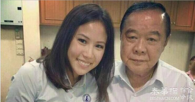 狮牌啤酒老板千金放弃191特警警官