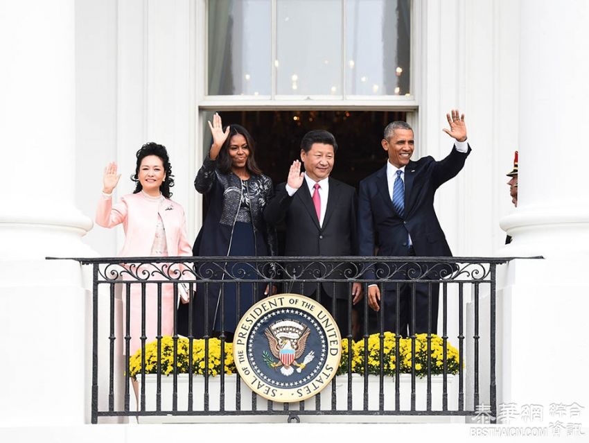 奥巴马总统在白宫南草坪为习近平主席举行欢迎仪式