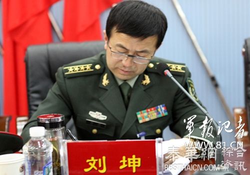 榆林军分区原政委刘坤被许可采取刑事措施，曾系郭伯雄下属