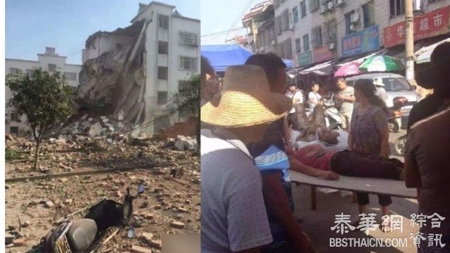 广西10连爆变废墟 人车炸飞