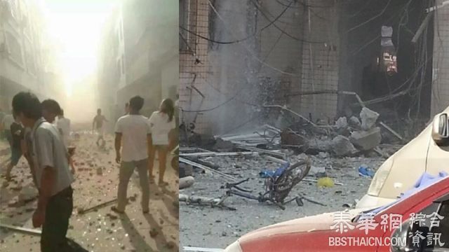 广西10连爆变废墟 人车炸飞