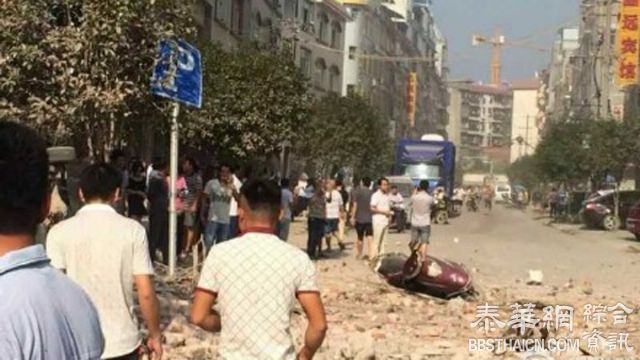 广西10连爆变废墟 人车炸飞
