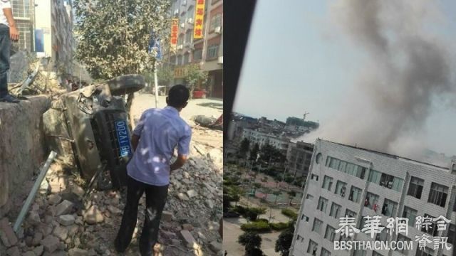 广西10连爆变废墟 人车炸飞