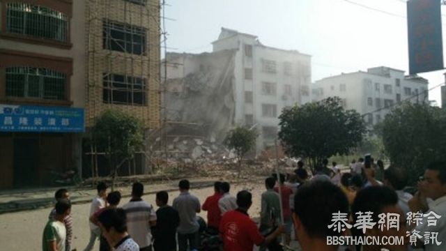 广西10连爆变废墟 人车炸飞