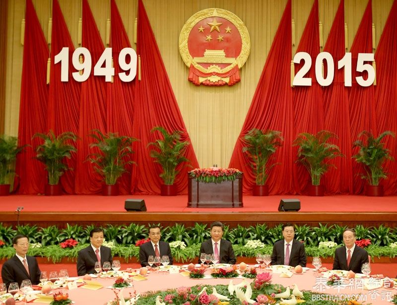 李克强国庆招待会上讲话：中国能够保持7%左右增速十分不易