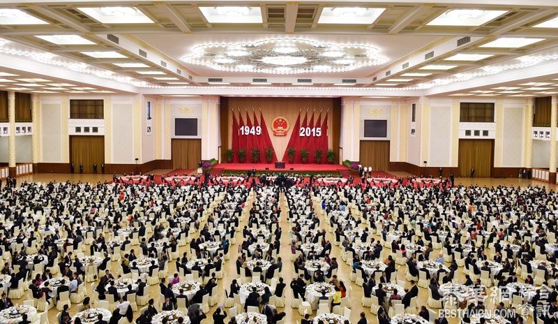 李克强国庆招待会上讲话：中国能够保持7%左右增速十分不易