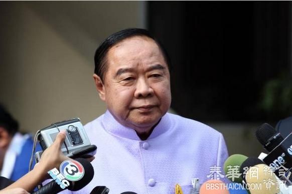 副总理对爆炸案警方工作表示满意 巴逸：荣育是关键疑犯