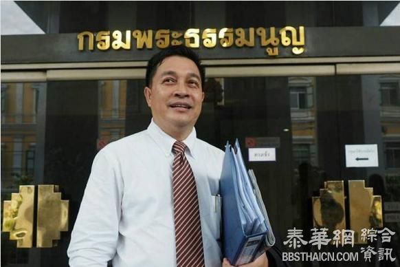 阿丁姆承认系维族凶犯 称不认识“泰籍疑犯荣育”