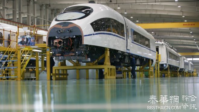 中国中车与庞巴迪合作项目被罚款15万