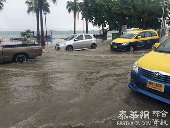 芭提雅大雨 城内再次积水