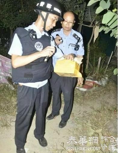 广西柳城爆炸后市民不敢收包裹 直接丢路边