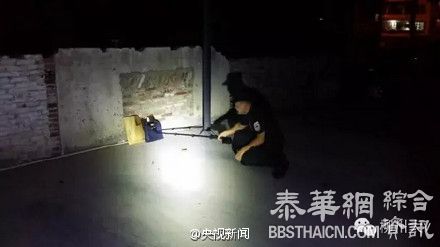 广西柳城爆炸后市民不敢收包裹 直接丢路边