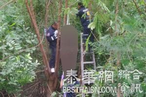 遭泰女骗财 俄罗斯客春府自尽