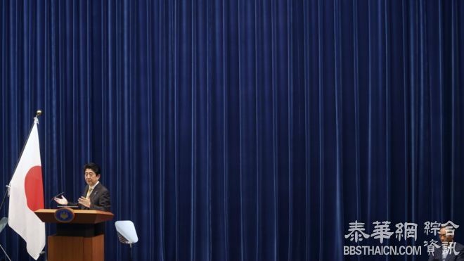 安倍改组内阁“第三次改造内阁”成立