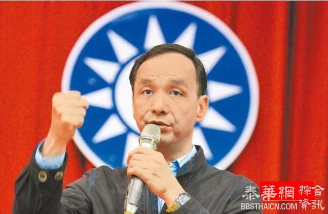 给党留一口气 朱立伦赌上自己政治诚信