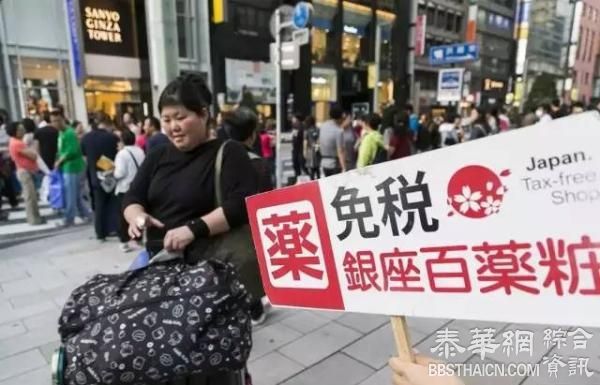 人民日报评论：赴日游谈不上“不爱国”，有本事让人没啥可带