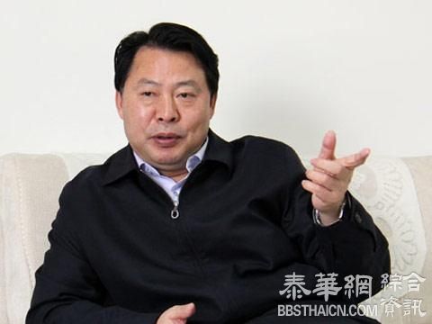 安徽滁州原书记江山忏悔：没经受住美色考验，有两个长期情妇