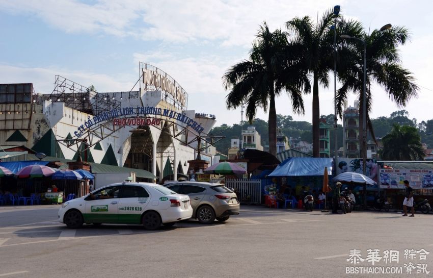 海上桂林下龙湾