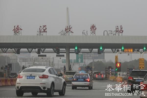 人大代表频呼取消上海高速收费，官方拒绝称“能调节车流量”