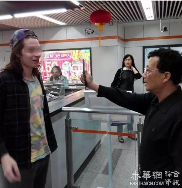 老外乘上海地铁逃票被逮个正着，不分国籍都要罚：补款84元